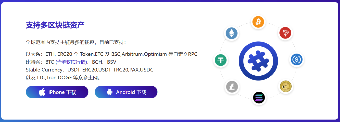 将于